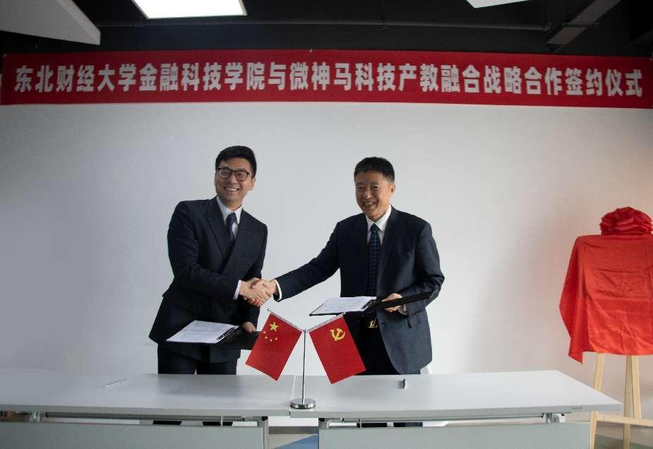 1679641706456805.png 图片2.png