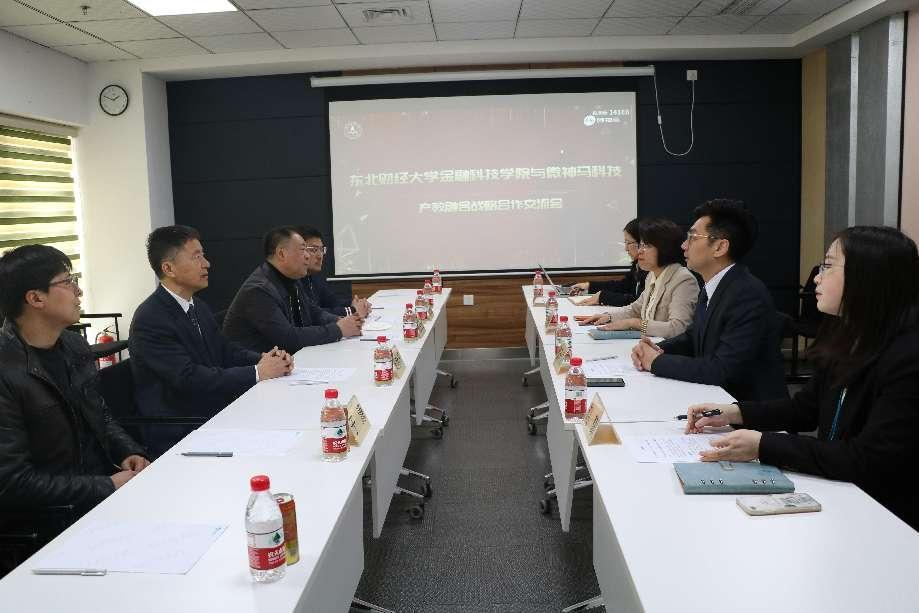 1679642931834751.png 图片1.png