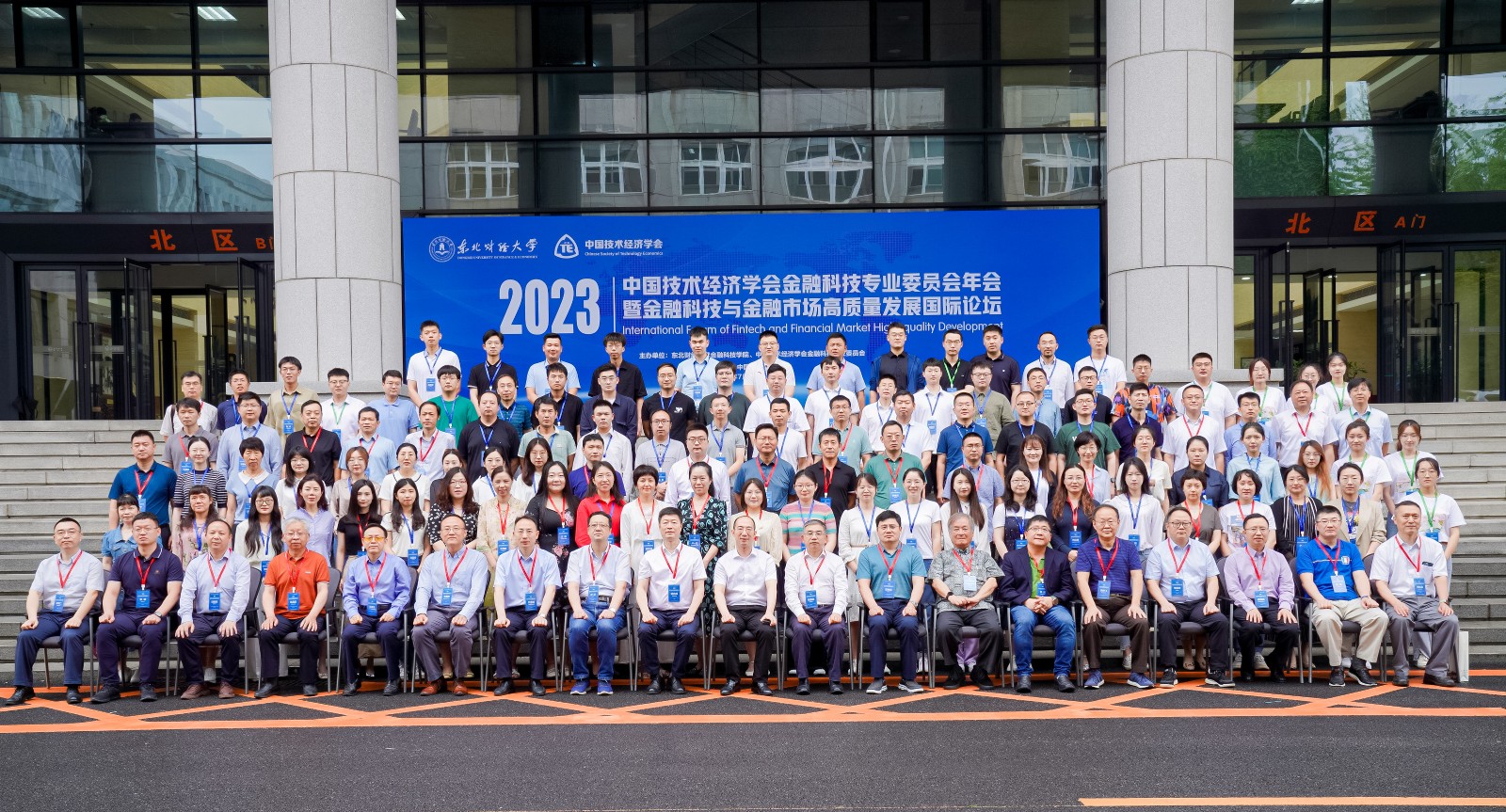 1689496607331590.jpg 1689496607331590.jpg