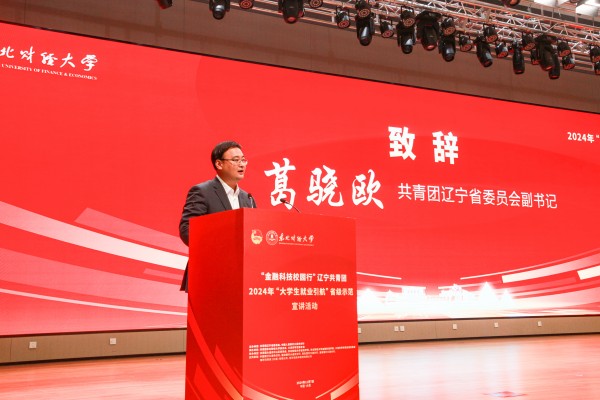 1731978940959832.jpg 图2(1).jpg