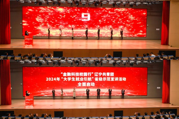 1731978964846193.jpg 图4(1).jpg